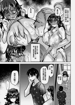 第57页图