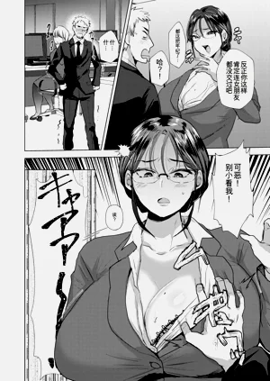 第6页图
