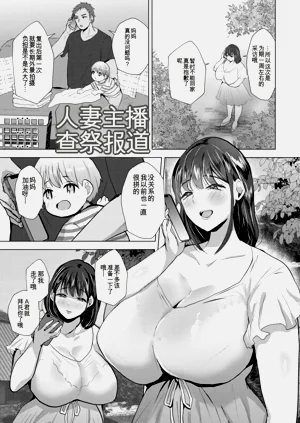 第89页图