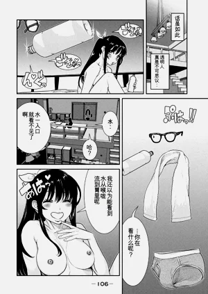第104頁圖