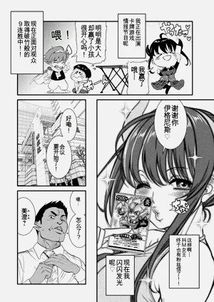 第108頁圖