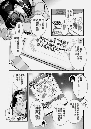 第109頁圖