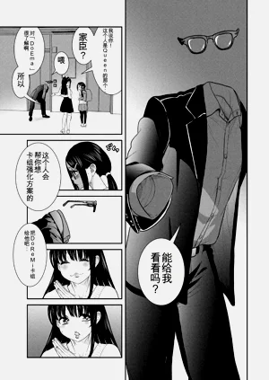 第113頁圖