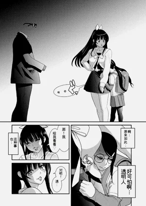 第114頁圖