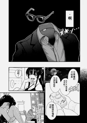 第115頁圖