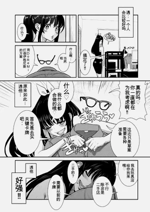 第117頁圖