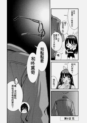 第118頁圖