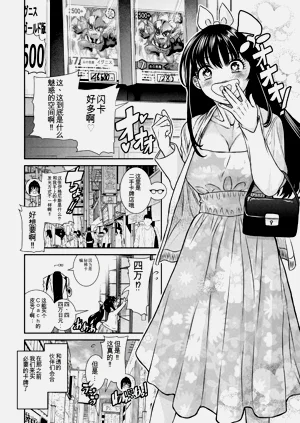 第120頁圖