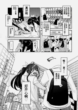 第121頁圖