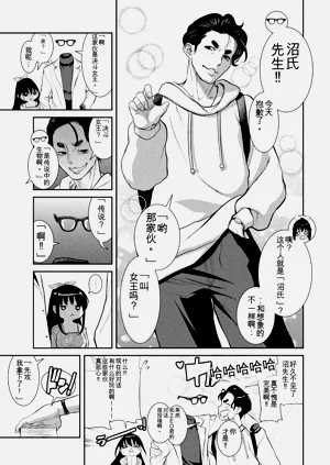 第123頁圖