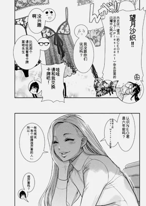 第127頁圖