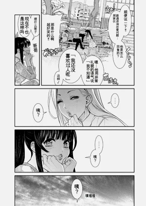 第131頁圖