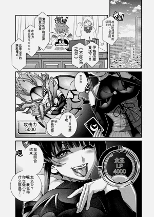 第133頁圖