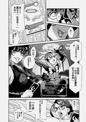 第135頁圖