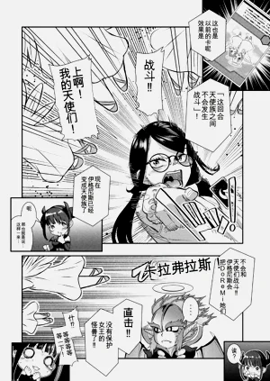第136頁圖