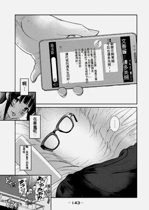 第141頁圖