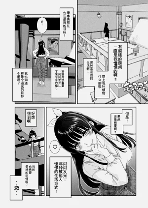 第144頁圖