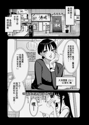 第153頁圖
