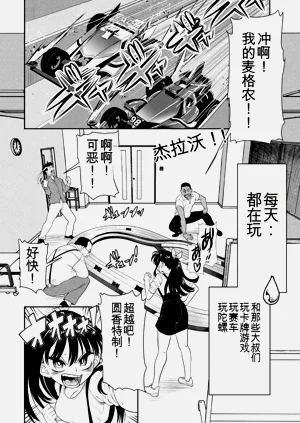 第155頁圖