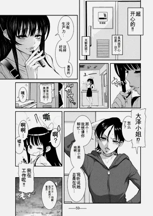 第156頁圖