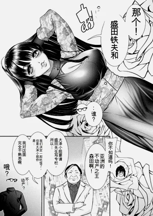 第158頁圖