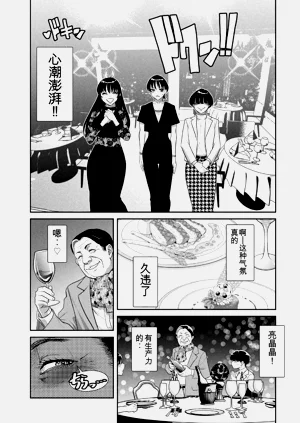 第162頁圖