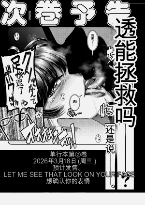 第172頁圖