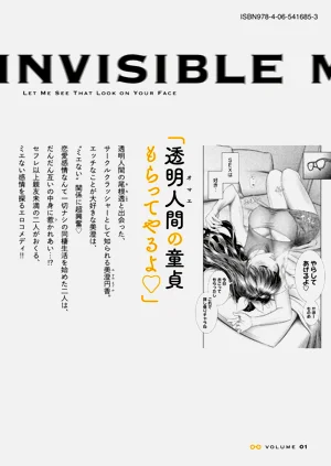 第175頁圖
