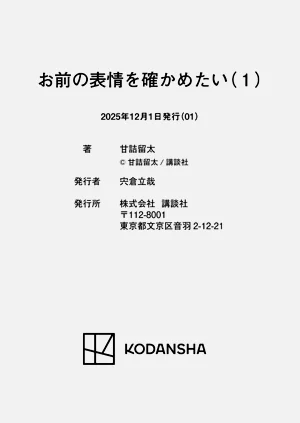 第179頁圖