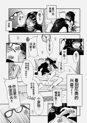 第29頁圖