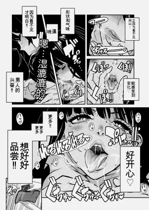 第34頁圖