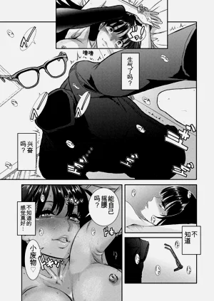 第37頁圖