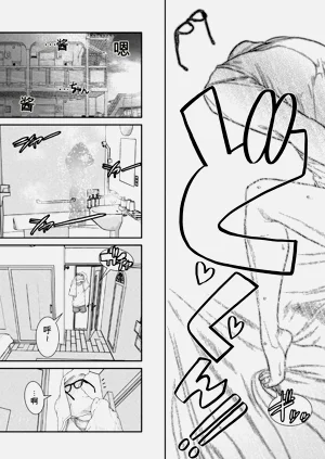 第41頁圖