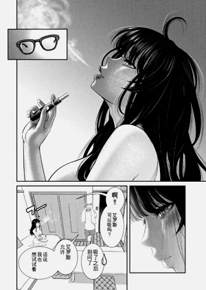 第42頁圖