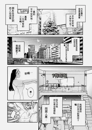 第46頁圖