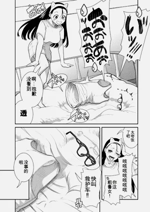 第47頁圖