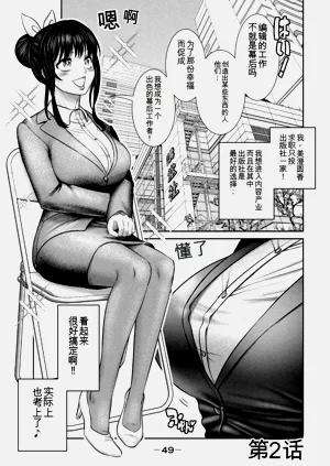 第49頁圖