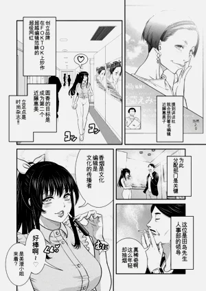 第50頁圖