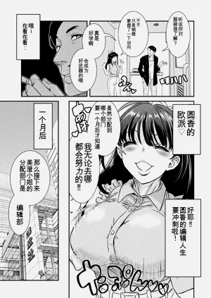 第51頁圖