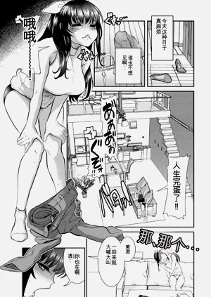 第53頁圖