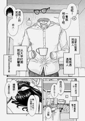第54頁圖