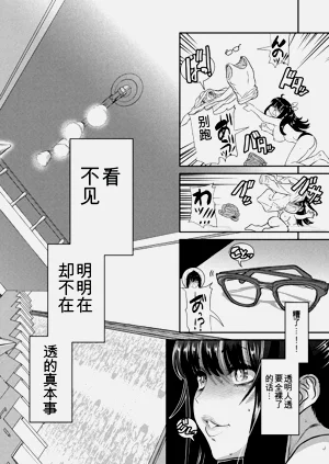 第60頁圖