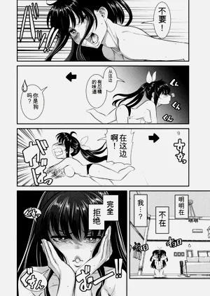 第62頁圖