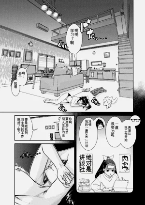 第63頁圖
