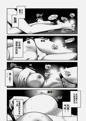 第66頁圖