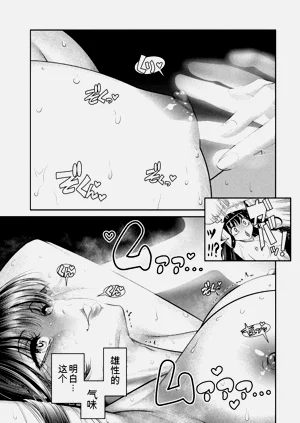 第67頁圖