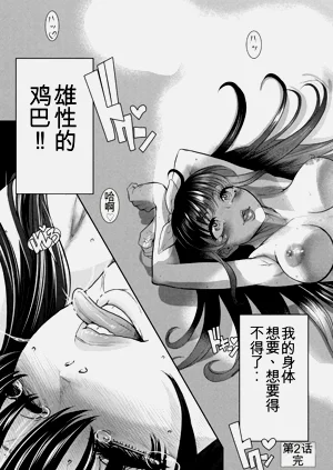 第69頁圖