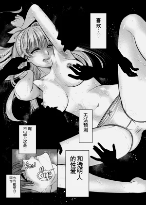第75頁圖