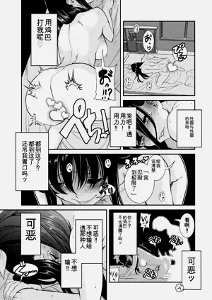 第78頁圖