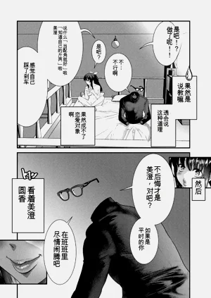 第85頁圖